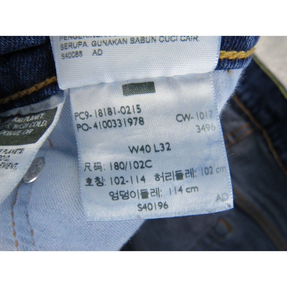 Levi 541 Men's  Athletic Taper Fit Jeans W40 L32 Blue Denim Bootcut city‎ - Picture 2 of 9